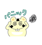 かぶチュ×ピンク犬【日常編①】（個別スタンプ：35）