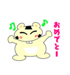 かぶチュ×ピンク犬【日常編①】（個別スタンプ：37）