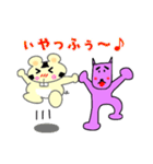 かぶチュ×ピンク犬【日常編①】（個別スタンプ：38）