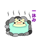 かぶチュ×ピンク犬【日常編①】（個別スタンプ：40）