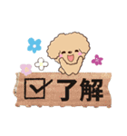 トイプードル【アプリコット】※メモ書き編（個別スタンプ：26）