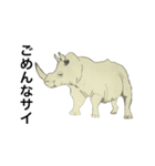 動物と可愛い生き物（個別スタンプ：3）