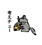 動物と可愛い生き物（個別スタンプ：4）