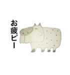 動物と可愛い生き物（個別スタンプ：7）