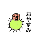 動物と可愛い生き物（個別スタンプ：9）