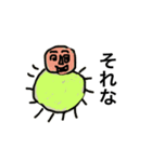 動物と可愛い生き物（個別スタンプ：10）