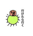 動物と可愛い生き物（個別スタンプ：12）