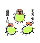 動物と可愛い生き物（個別スタンプ：13）