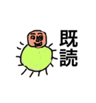 動物と可愛い生き物（個別スタンプ：14）