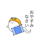 おばけちゃんと見習いくん（個別スタンプ：2）