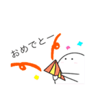 おばけちゃんと見習いくん（個別スタンプ：5）