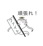 おばけちゃんと見習いくん（個別スタンプ：11）