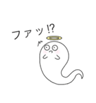 おばけちゃんと見習いくん（個別スタンプ：16）