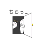 おばけちゃんと見習いくん（個別スタンプ：18）