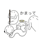 おばけちゃんと見習いくん（個別スタンプ：19）