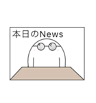 おばけちゃんと見習いくん（個別スタンプ：29）