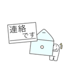おばけちゃんと見習いくん（個別スタンプ：30）