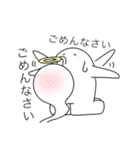 おばけちゃんと見習いくん（個別スタンプ：32）