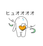 おばけちゃんと見習いくん（個別スタンプ：38）