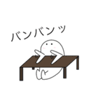 おばけちゃんと見習いくん（個別スタンプ：39）