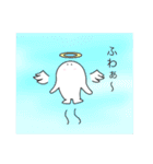 おばけちゃんと見習いくん（個別スタンプ：40）