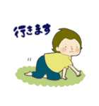 0歳赤ちゃんとパパママ（個別スタンプ：13）
