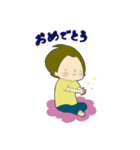 0歳赤ちゃんとパパママ（個別スタンプ：15）