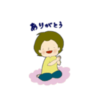 0歳赤ちゃんとパパママ（個別スタンプ：16）