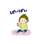 0歳赤ちゃんとパパママ（個別スタンプ：22）