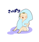 0歳赤ちゃんとパパママ（個別スタンプ：25）