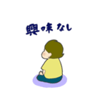 0歳赤ちゃんとパパママ（個別スタンプ：26）