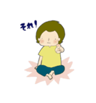 0歳赤ちゃんとパパママ（個別スタンプ：30）
