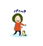 0歳赤ちゃんとパパママ（個別スタンプ：31）