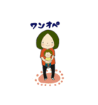 0歳赤ちゃんとパパママ（個別スタンプ：36）