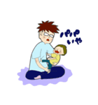 0歳赤ちゃんとパパママ（個別スタンプ：38）