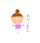 おだんごちゃんの毎日（個別スタンプ：9）