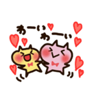 ♡幸せねこにゃんの敬語第2弾♡（個別スタンプ：4）