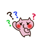 ♡幸せねこにゃんの敬語第2弾♡（個別スタンプ：8）