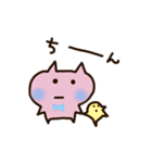 ♡幸せねこにゃんの敬語第2弾♡（個別スタンプ：13）