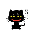 真っ黒な黒ネコ5（個別スタンプ：6）