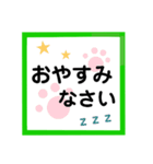 令和！黒猫〔くろねこ〕にーにゃん。（個別スタンプ：21）