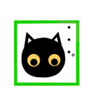 令和！黒猫〔くろねこ〕にーにゃん。（個別スタンプ：38）