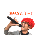 辰海マスターの日常 2（個別スタンプ：4）