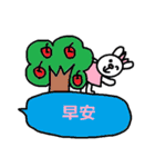 中国語19（個別スタンプ：6）