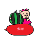 中国語19（個別スタンプ：16）