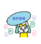 中国語19（個別スタンプ：29）