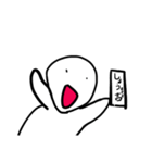 狂気のスタンプ集（個別スタンプ：26）