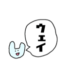 もう五十音でもない（個別スタンプ：3）