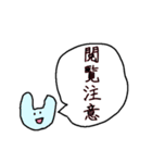 もう五十音でもない（個別スタンプ：4）