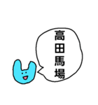 もう五十音でもない（個別スタンプ：15）